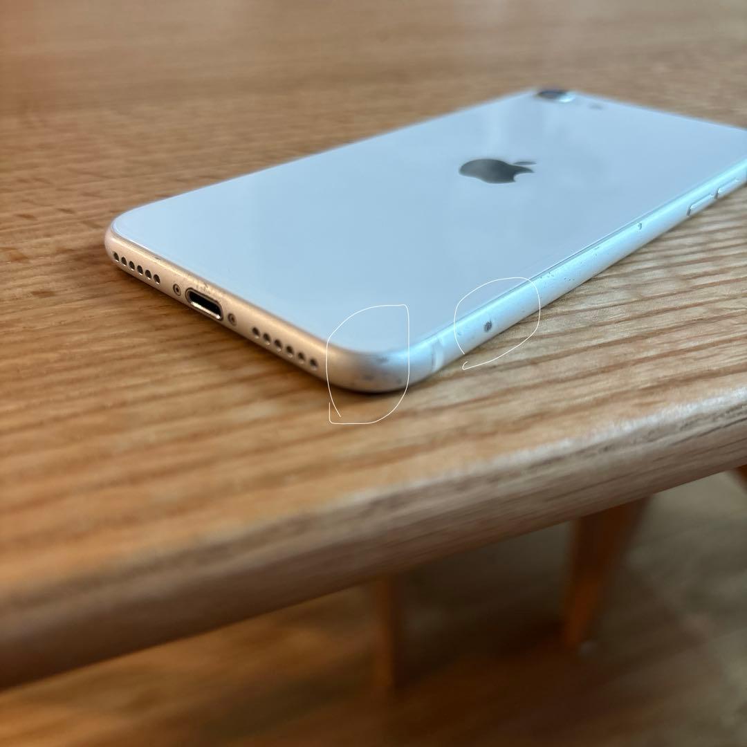 iPhoneSE(第2世代)ホワイト 64G キズあり