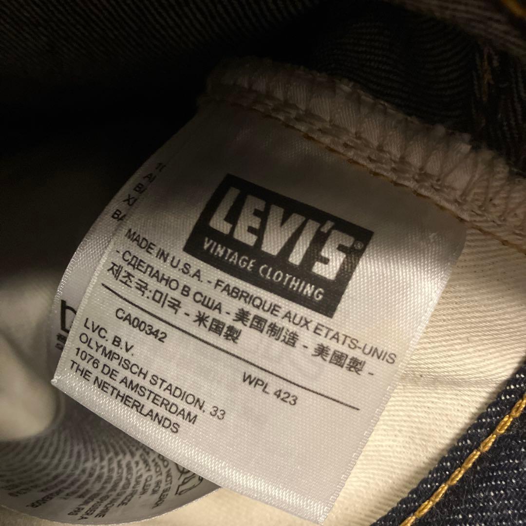 新品　リーバイス 501XX ヴィンテージ 1955年モデル リジッド 米国製