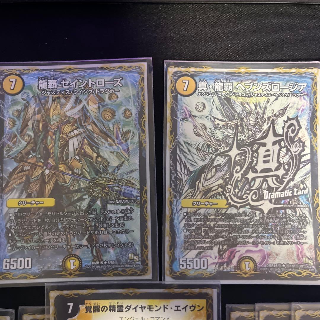 デュエルマスターズ 精霊王アルファリオンデッキ スリーブ付き《希少状態超良好》