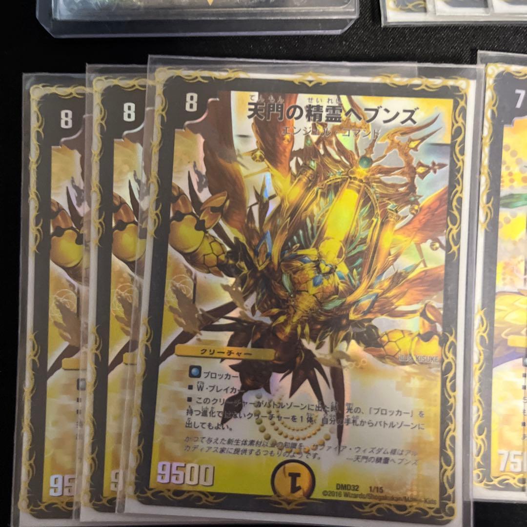 デュエルマスターズ 精霊王アルファリオンデッキ スリーブ付き《希少状態超良好》