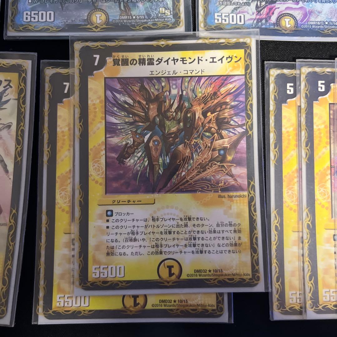 デュエルマスターズ 精霊王アルファリオンデッキ スリーブ付き《希少状態超良好》