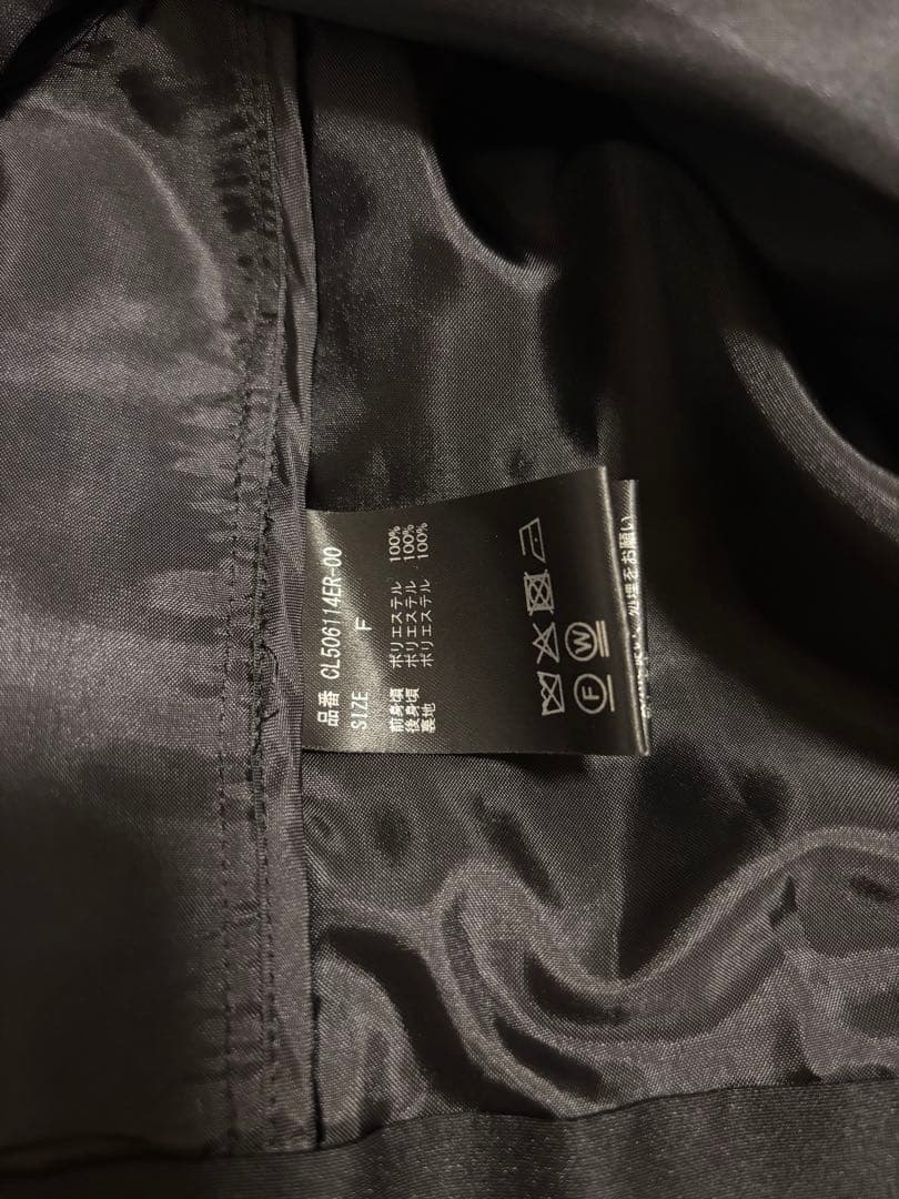 フリンジベスト　ブラック　Curensology