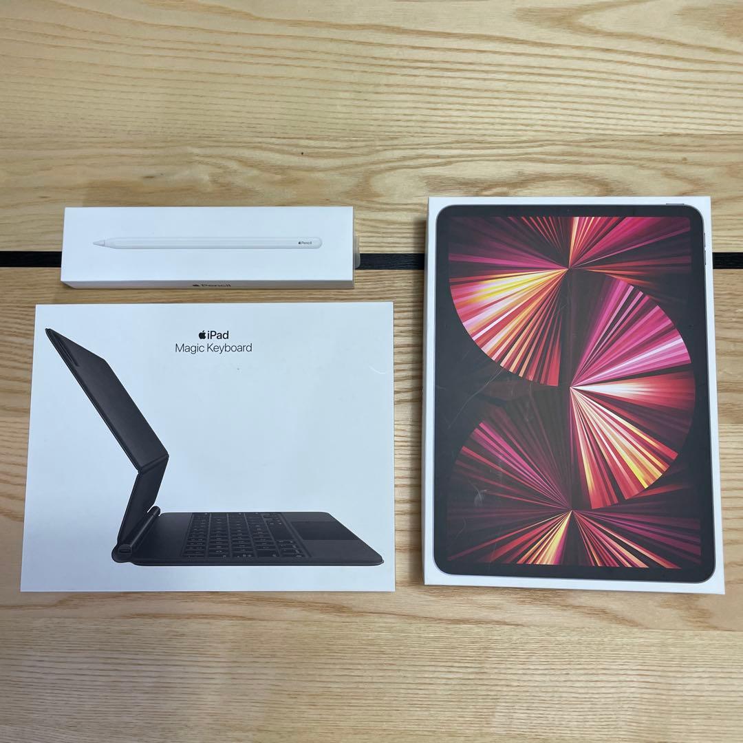 【フルセット】iPad Pro 第3世代256GB 11インチ Wi-Fiモデル