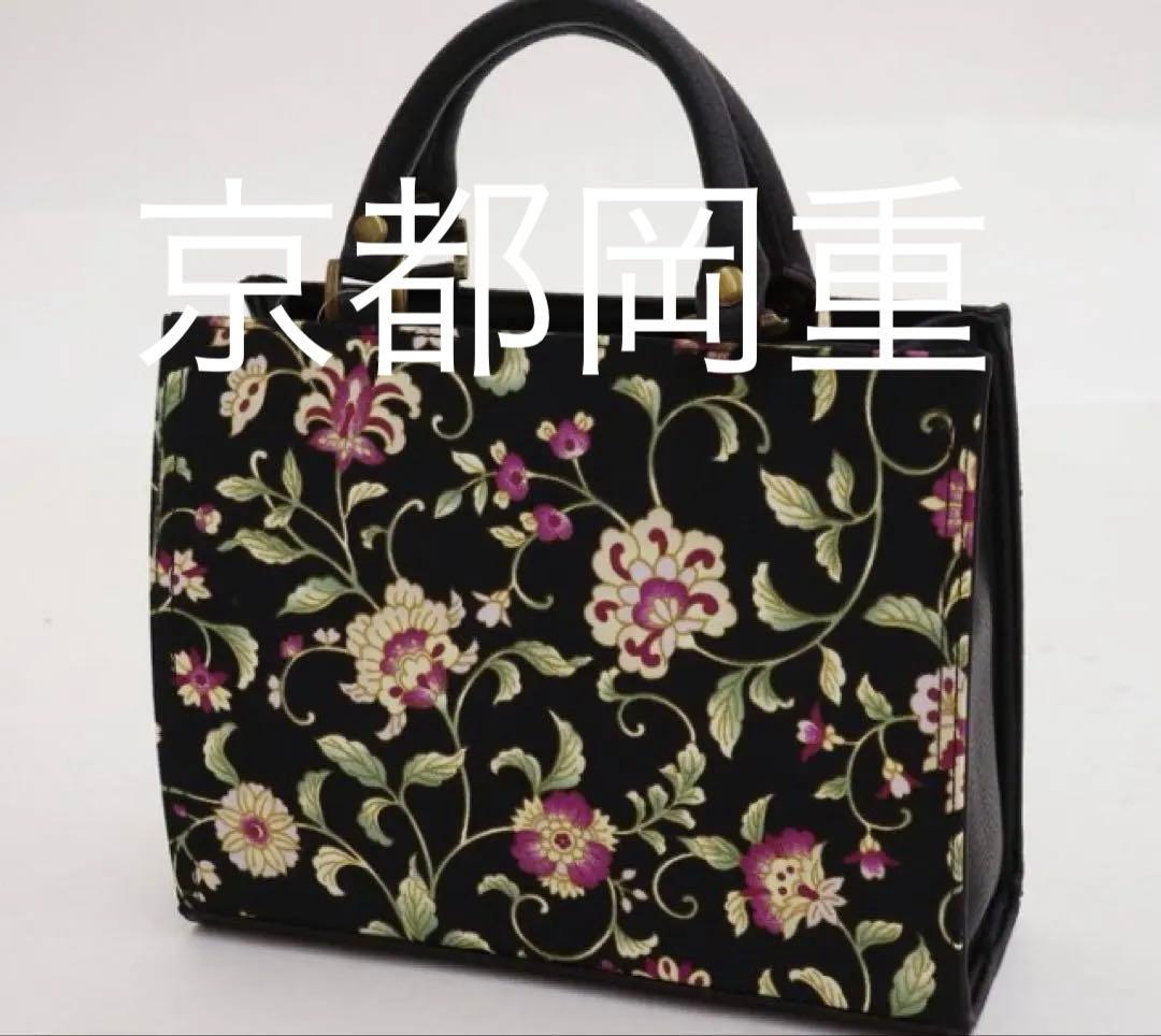 19,800円 京都老舗染め工房　 岡重　更紗