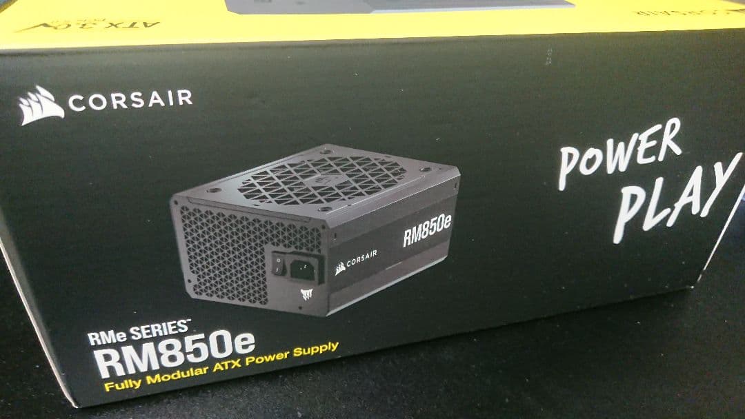 CORSAIR RM850e 2023モデル　ATX850W電源
