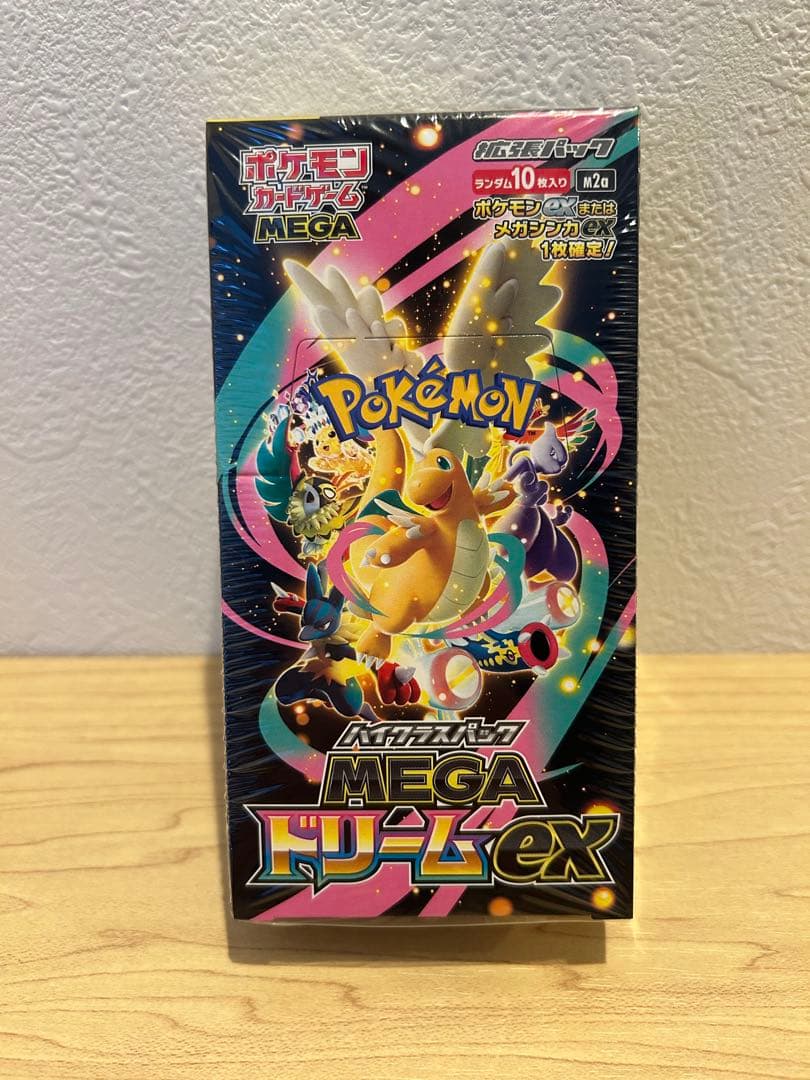 【シュリンク付】ポケカMEGAハイクラスパック　ドリームex 1BOX