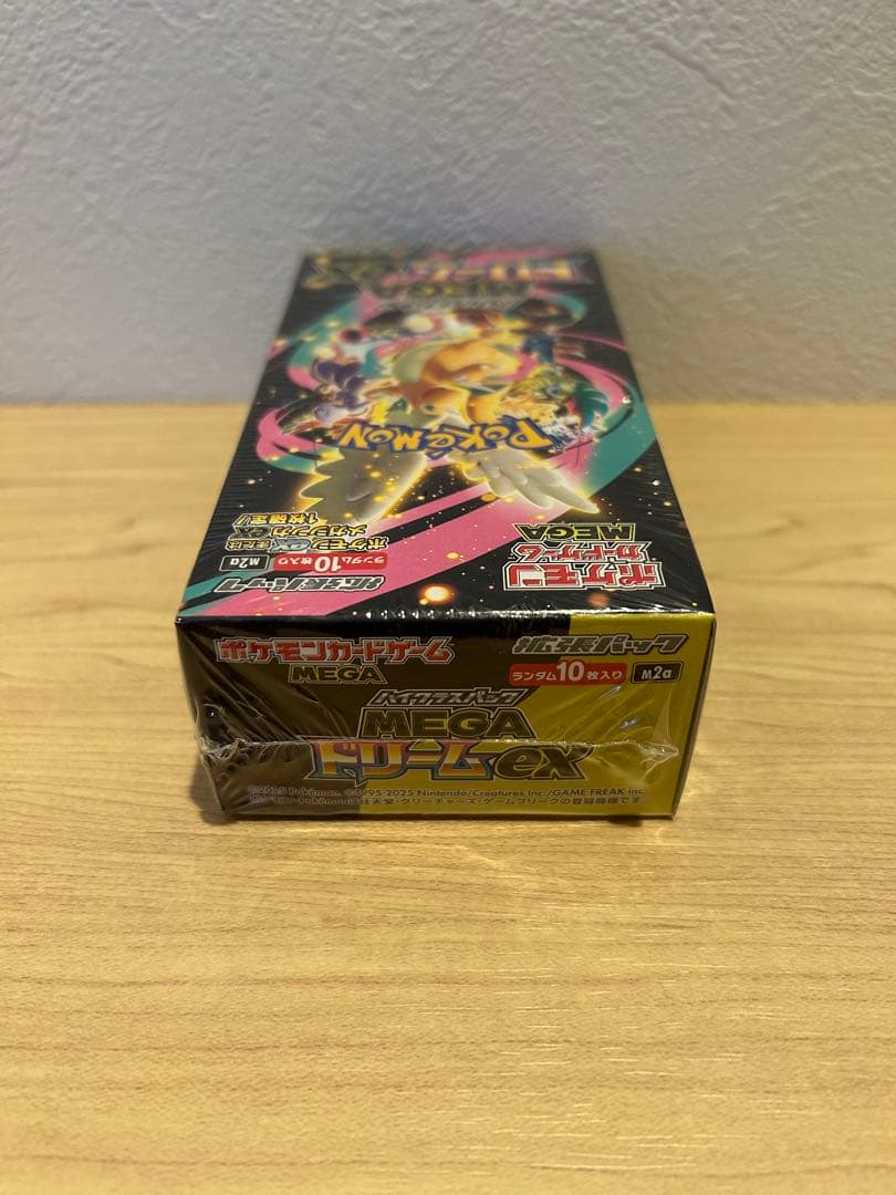 【シュリンク付】ポケカMEGAハイクラスパック　ドリームex 1BOX