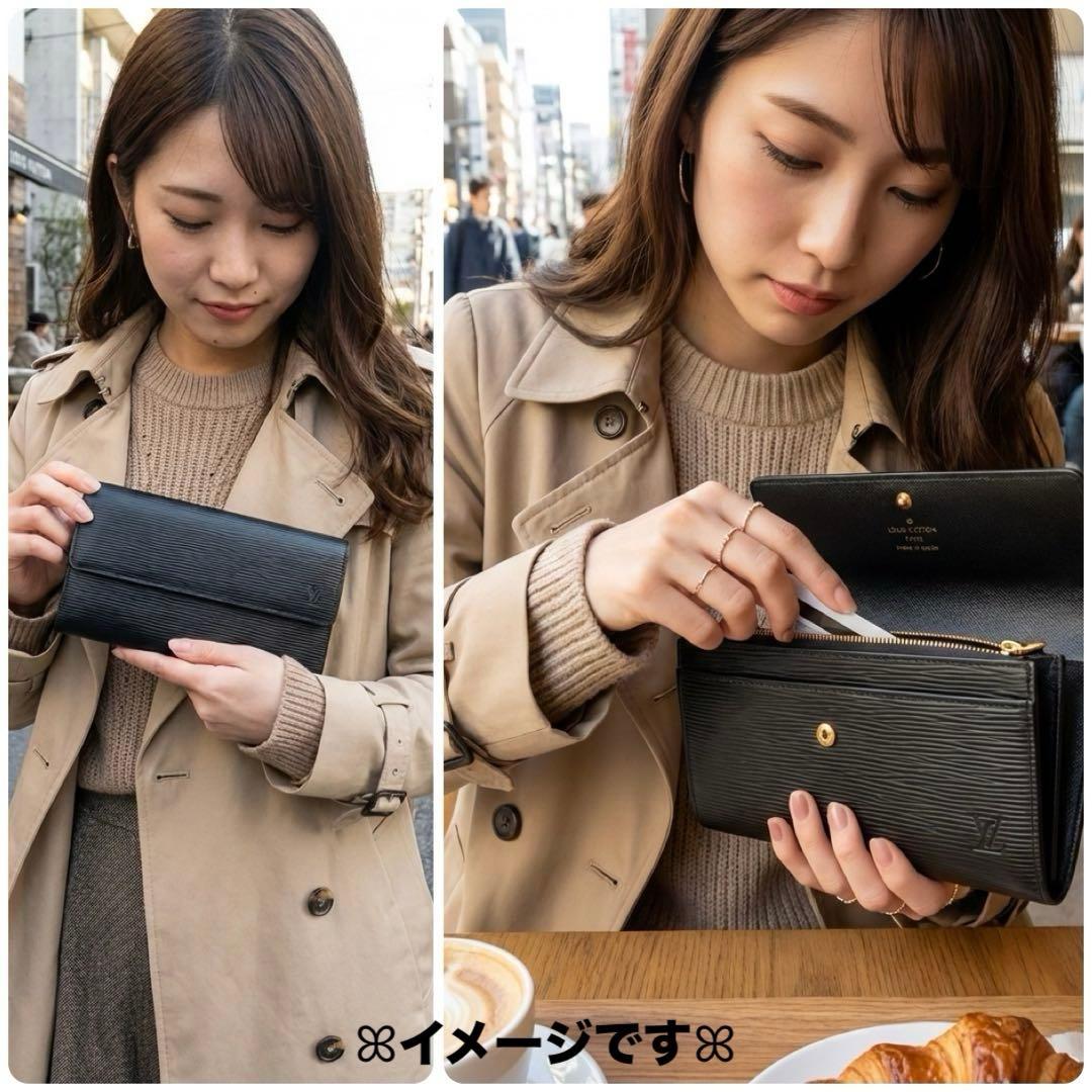 ルイヴィトン ポシェット ポルトモネ クレディ エピ ノワール 黒 長財布
