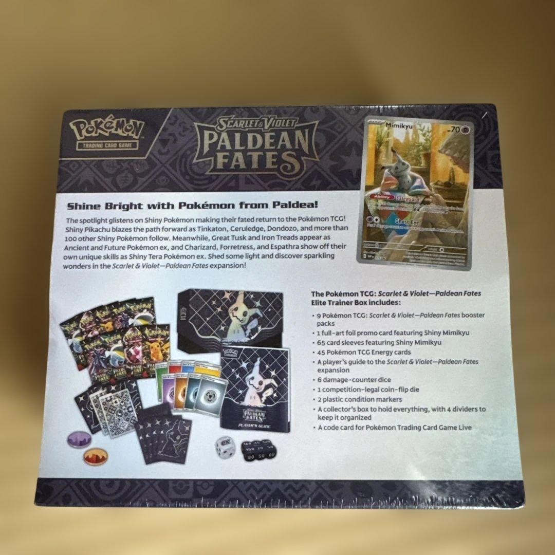 ポケモンカードゲーム エリートトレーナーボックス ミミッキュ