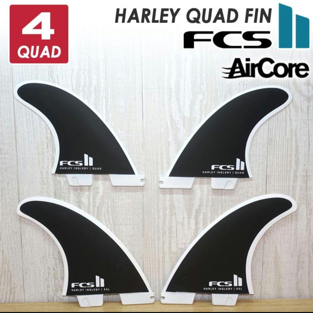 FCS2 ハーレー クアッド QUAD FIN XXL