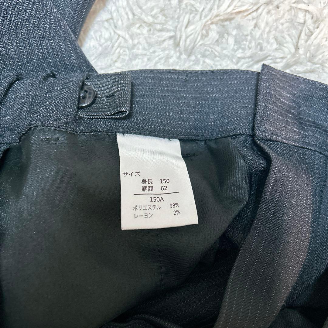 未使用級【OLIVER HOUSE】男子150 卒業式　フォーマル　スーツ　黒