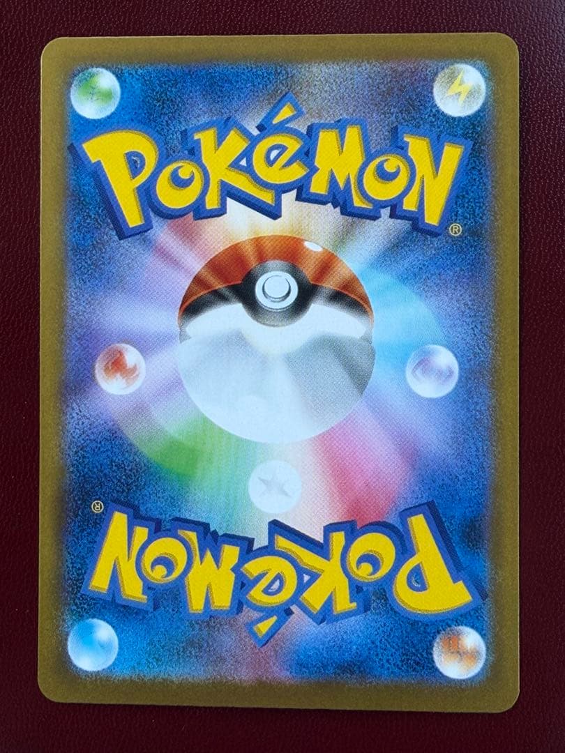 ポケモンカード ブラッキーex SAR テラスタルフェス