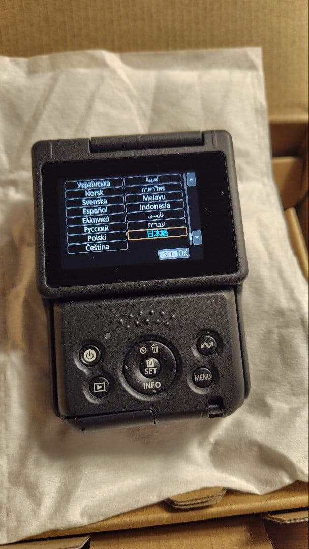 デジタルカメラ Canon Power Shot V10