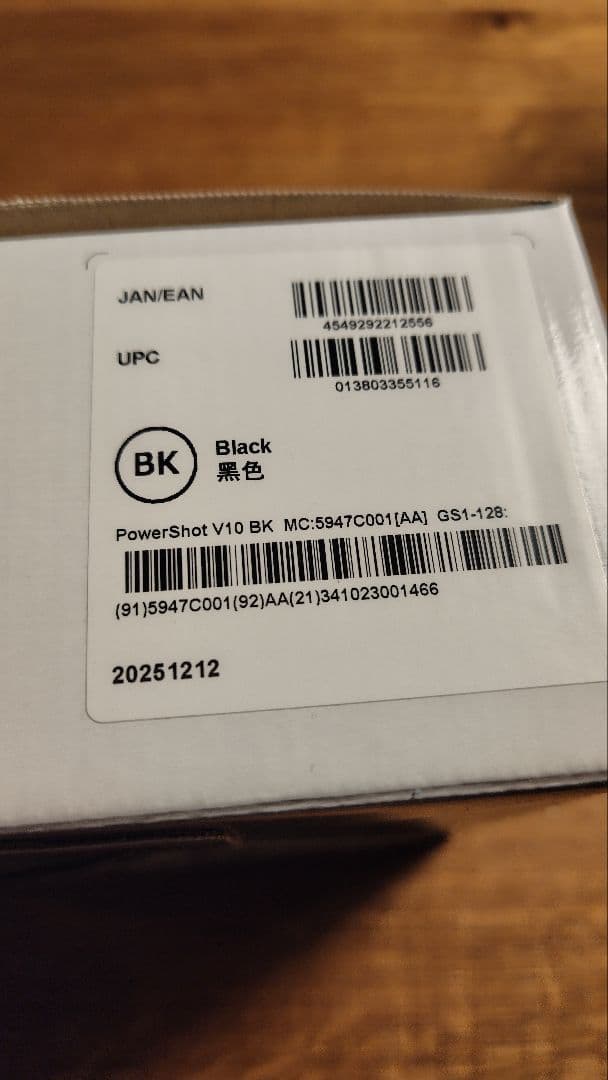 デジタルカメラ Canon Power Shot V10