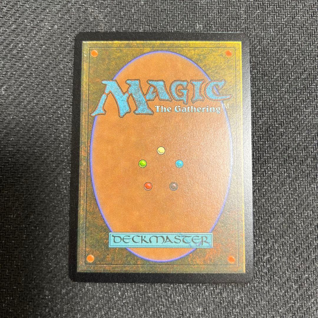 SLD 不毛の大地/Wasteland 英語版ボーダーレス ハローfoil