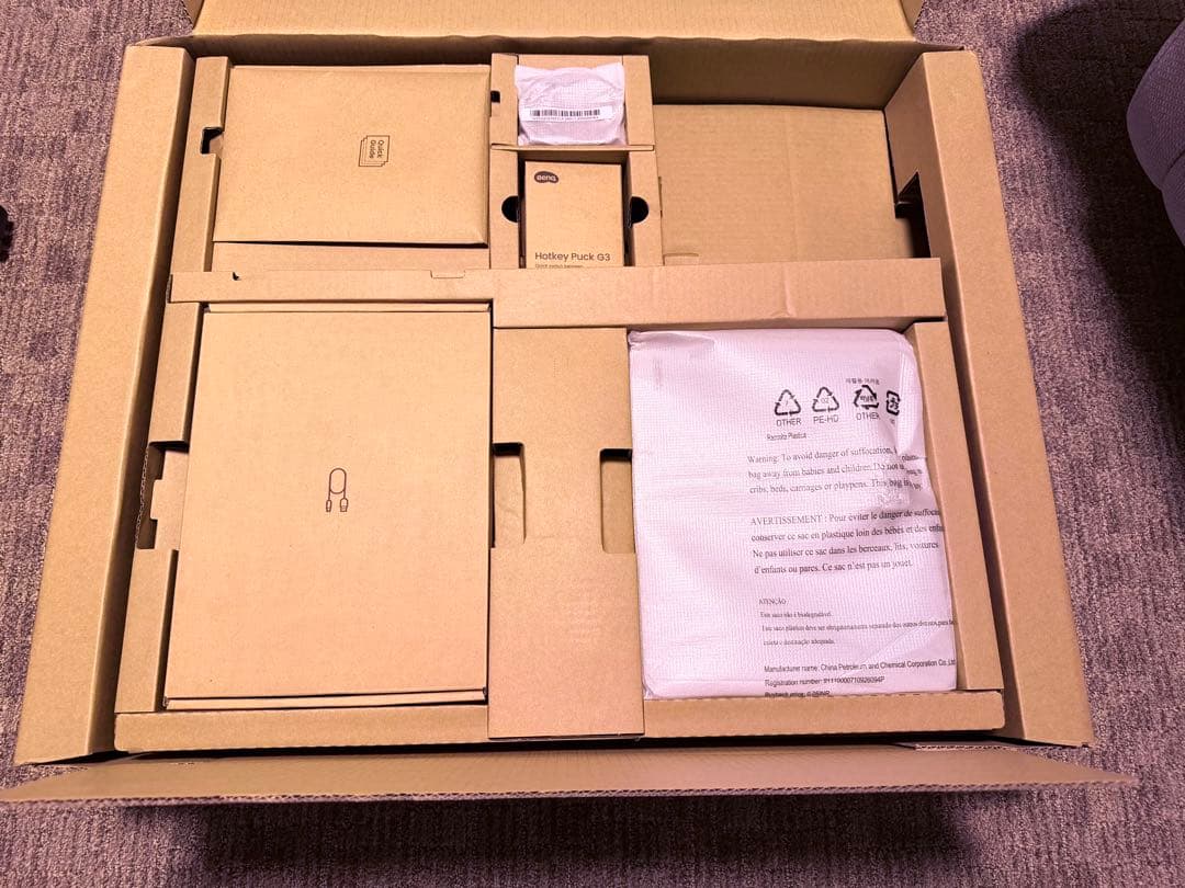 BenQ 27インチ 5K Thunderbolt4 モニター PD2730S