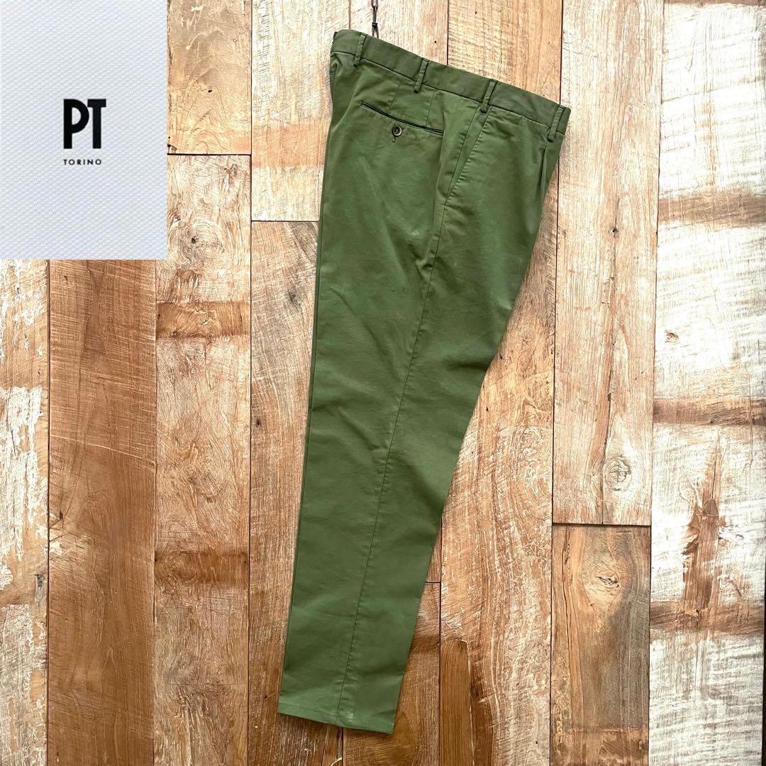【美品】PT TORINO テーパード コットン スラックス パンツ 52