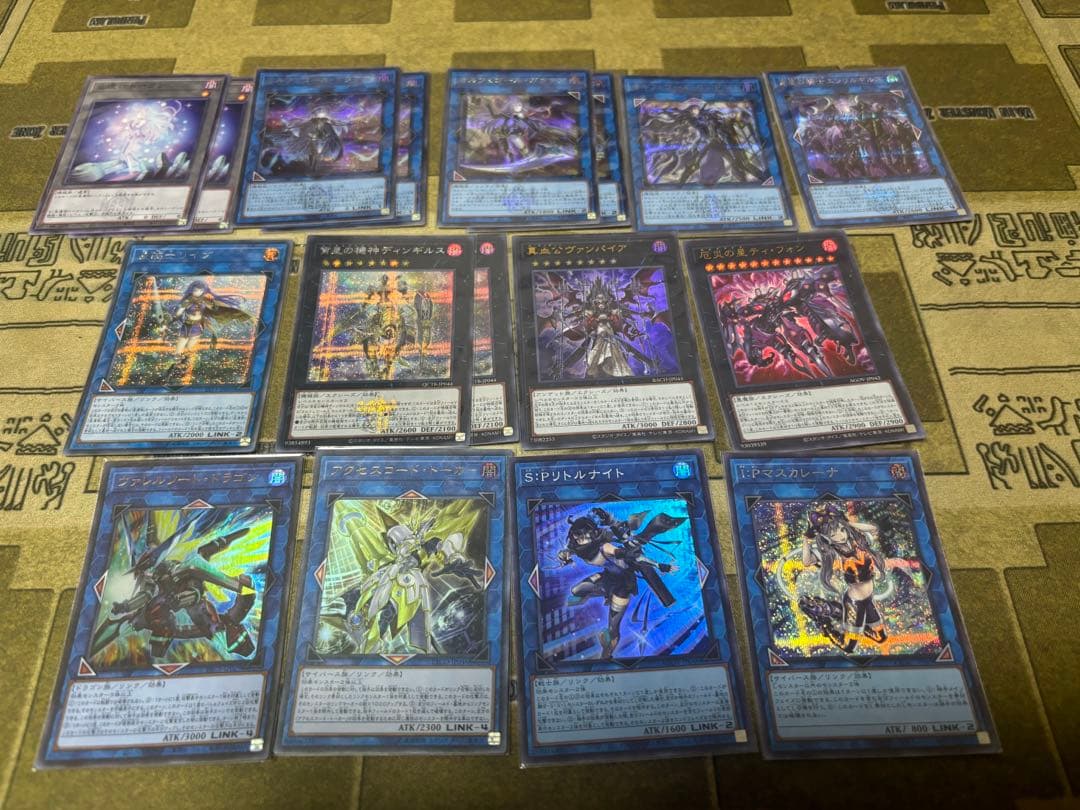 ホルスオルフェゴールデッキ