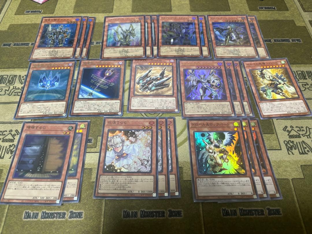 ホルスオルフェゴールデッキ