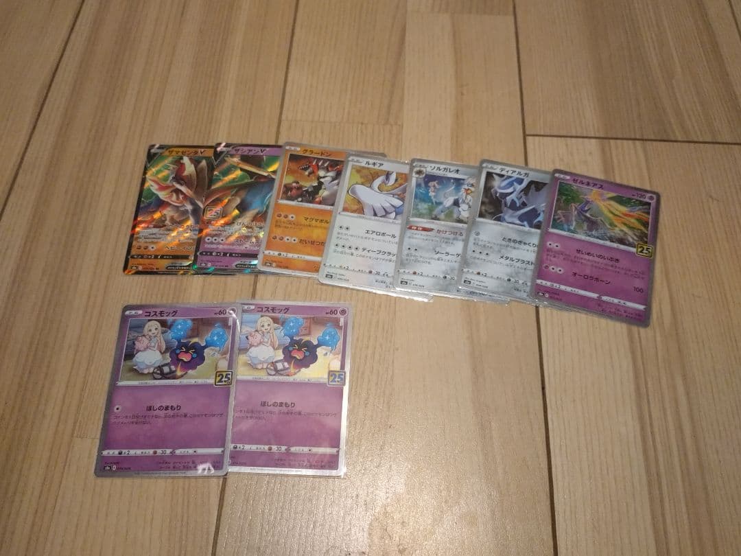 ハ*6様 ポケモンカードまとめ売り　セット　昔のカード　旧裏　eカード 　引退品