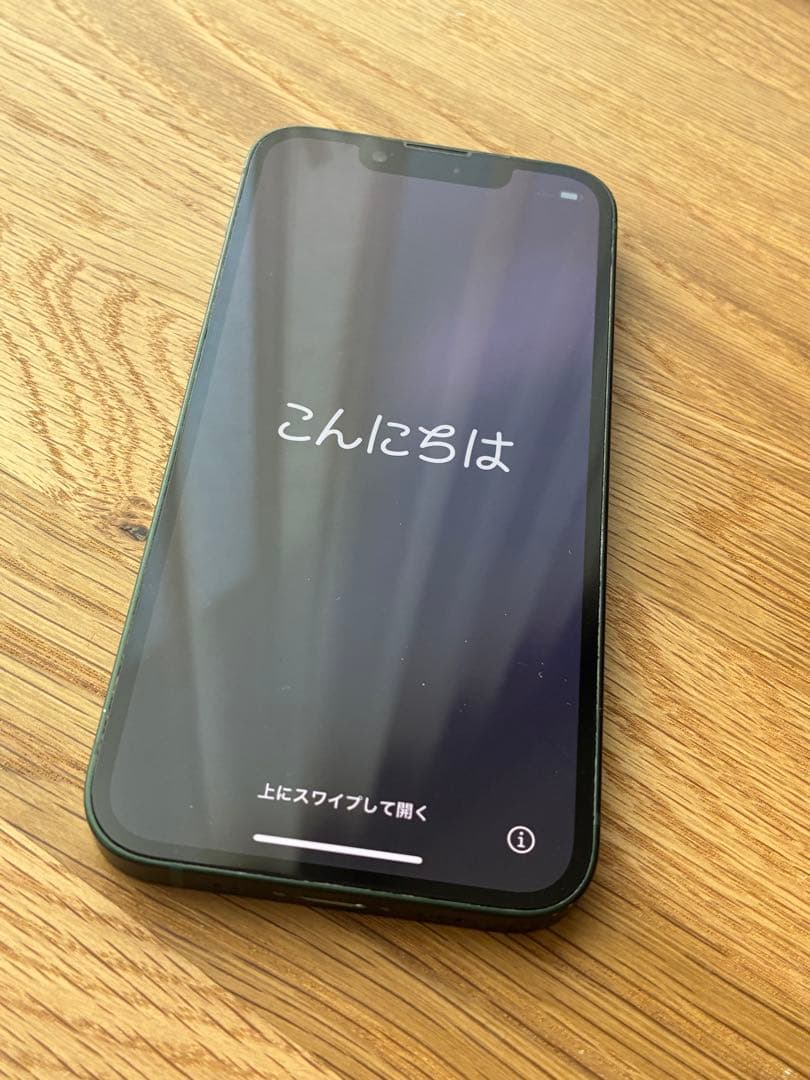 【週末限定】iPhone 13 mini グリーン 128GB SIMフリー