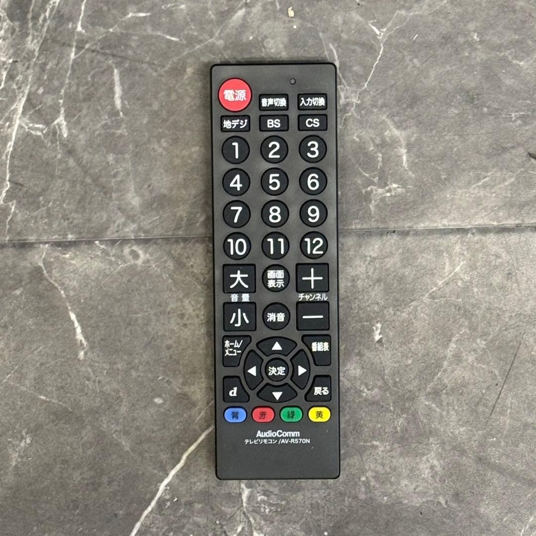 ◯送料込！Hisense 32V型 液晶テレビ 32H30E（2020年製）