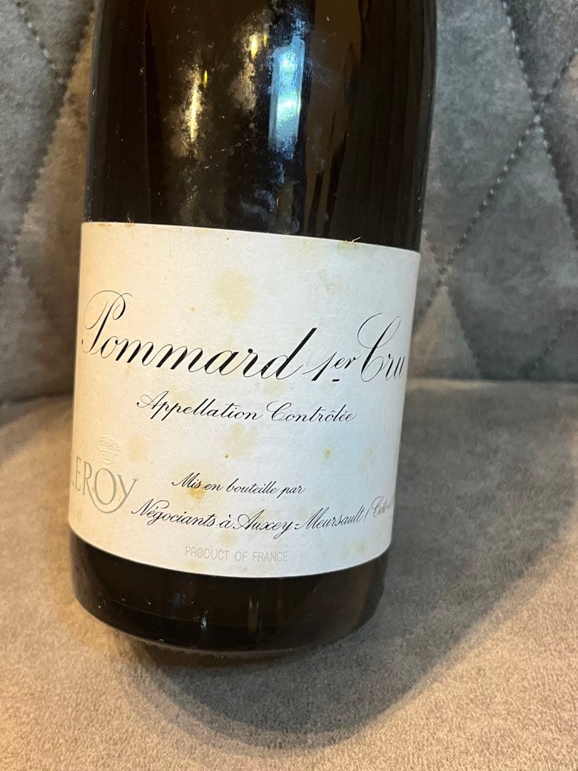 ルロワ　ポマール・プルミエ・クリュ1999