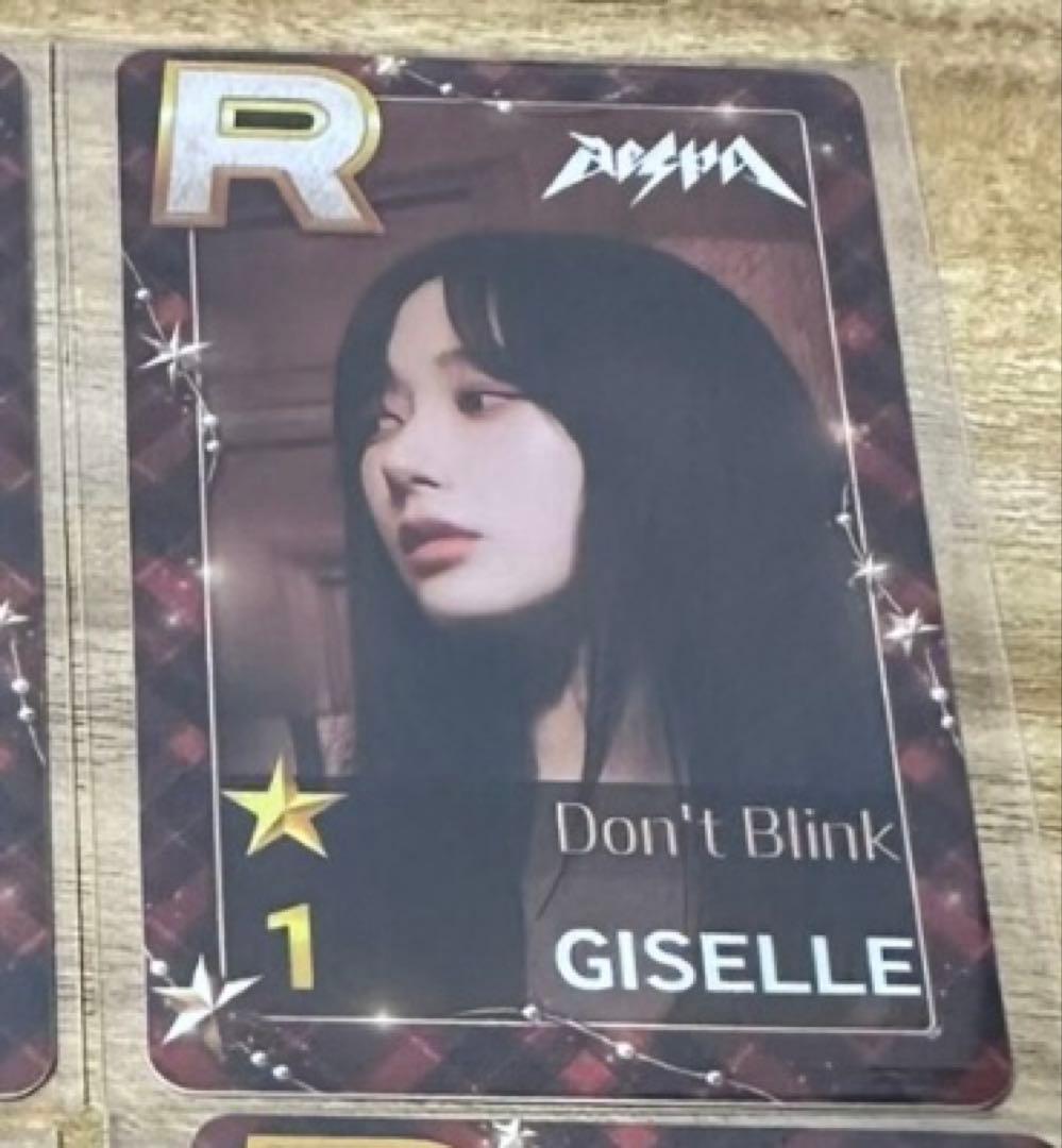 aespa ジゼル STAR+ING クリスマス限定 トレカ C