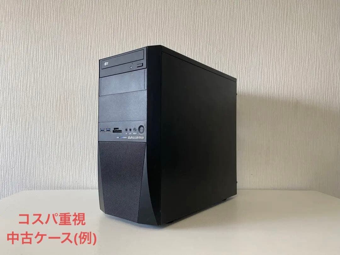 なつき出品ページ