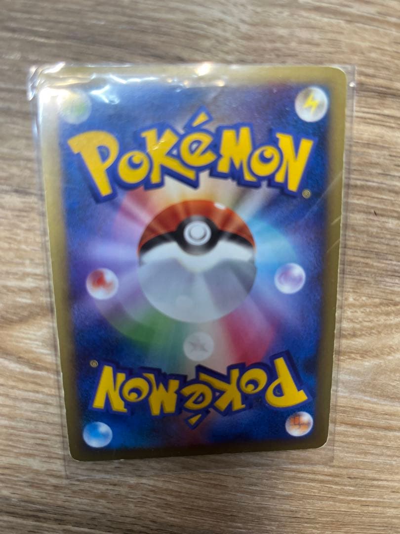 【早い者勝ち】マグマ団のグラードンEX RR CP1 015/034 とおまけ