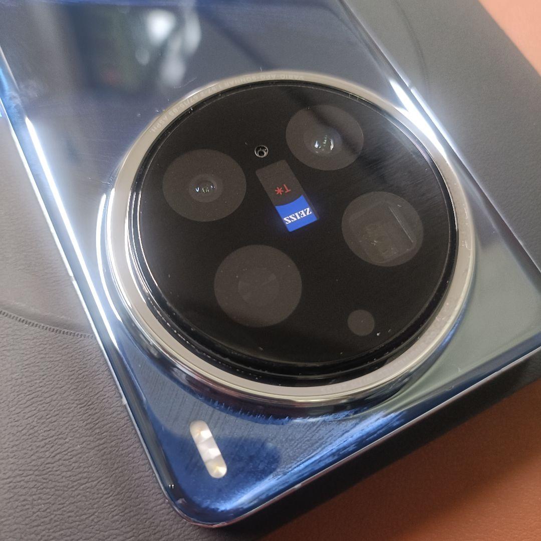 vivo X200 Pro SIMフリー 12GB 256GB おまけ多数