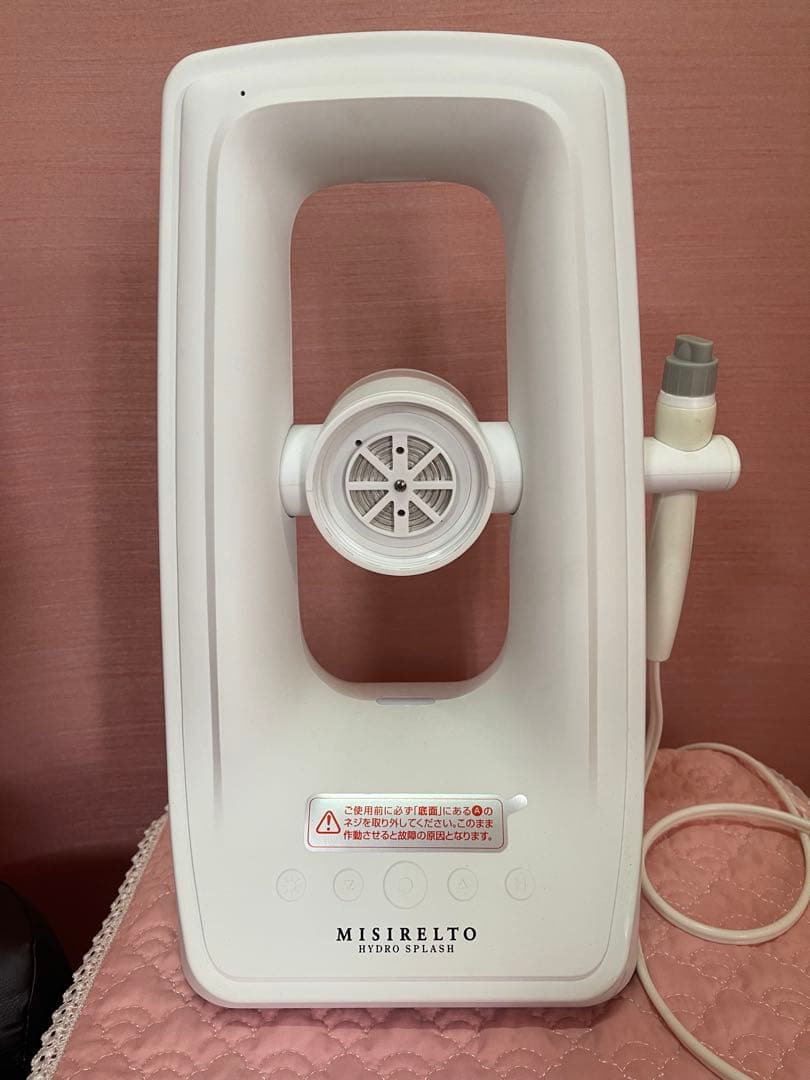 MISIRELTO ハイドロスプラッシュ美顔器／新品ローション2本付！／即導入可
