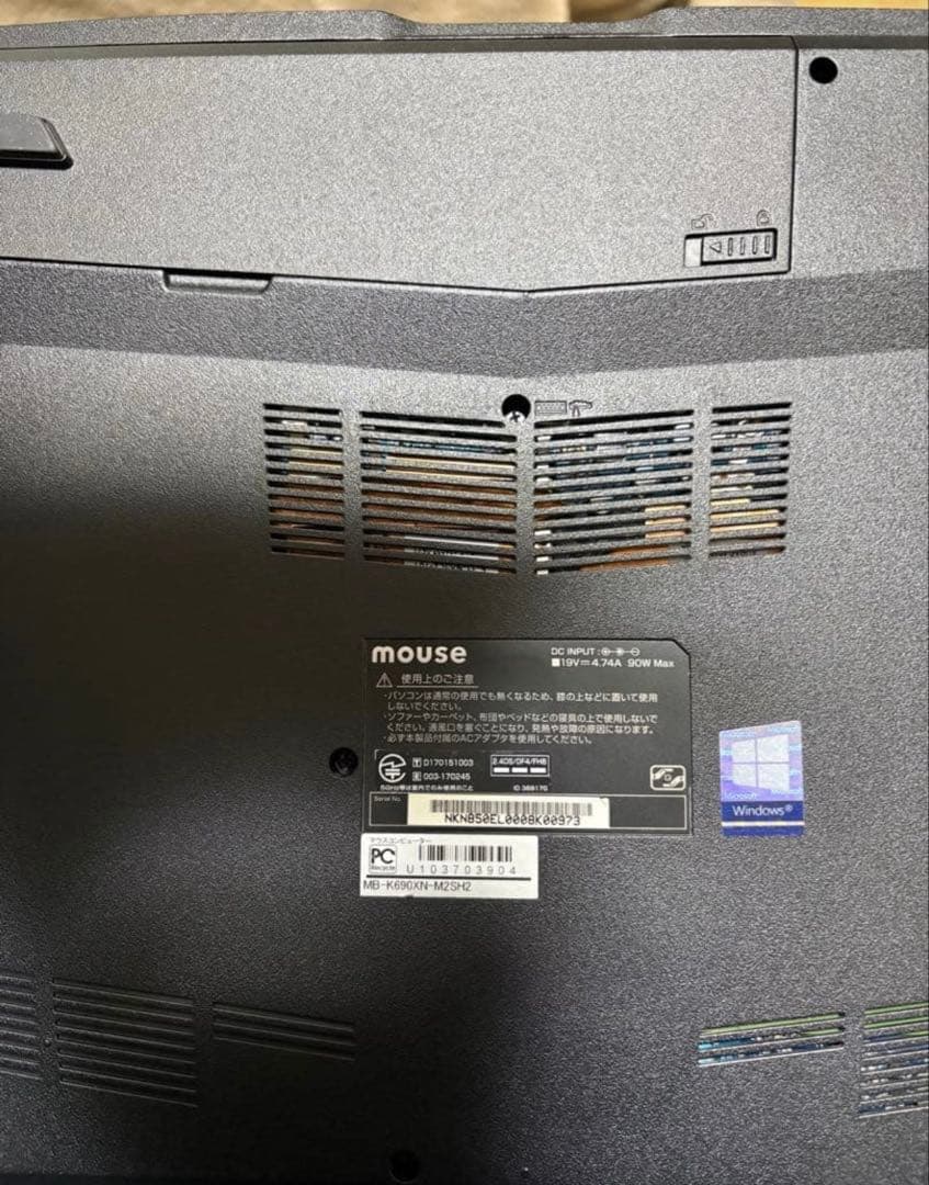 【最終値下！】mouse K690/i7/16GB/GPU /SSD＋HDD