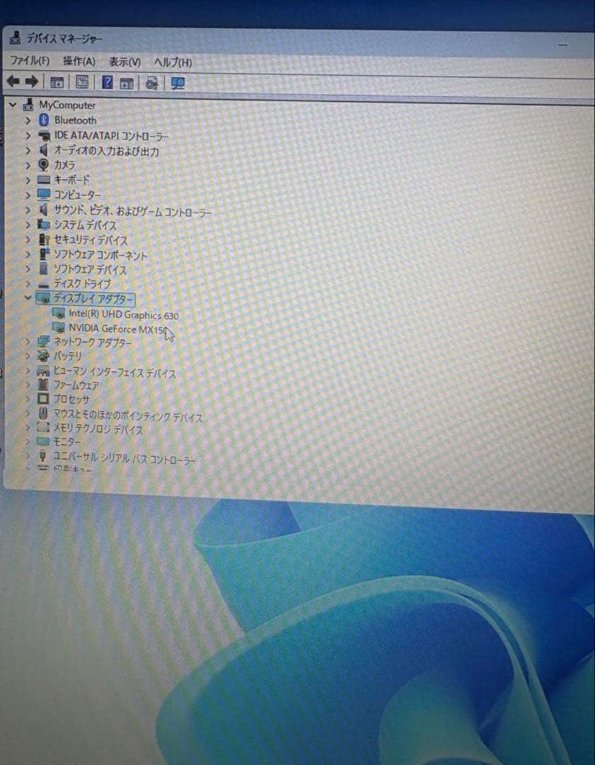 【最終値下！】mouse K690/i7/16GB/GPU /SSD＋HDD