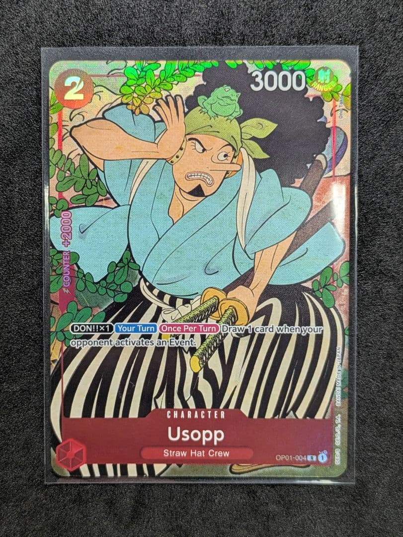 ワンピースカード　1stAnniversary　英語版　ウソップ 浮世絵