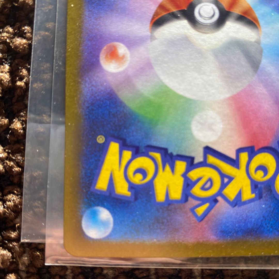 ニンフィアex sar ポケモンカード　217\187