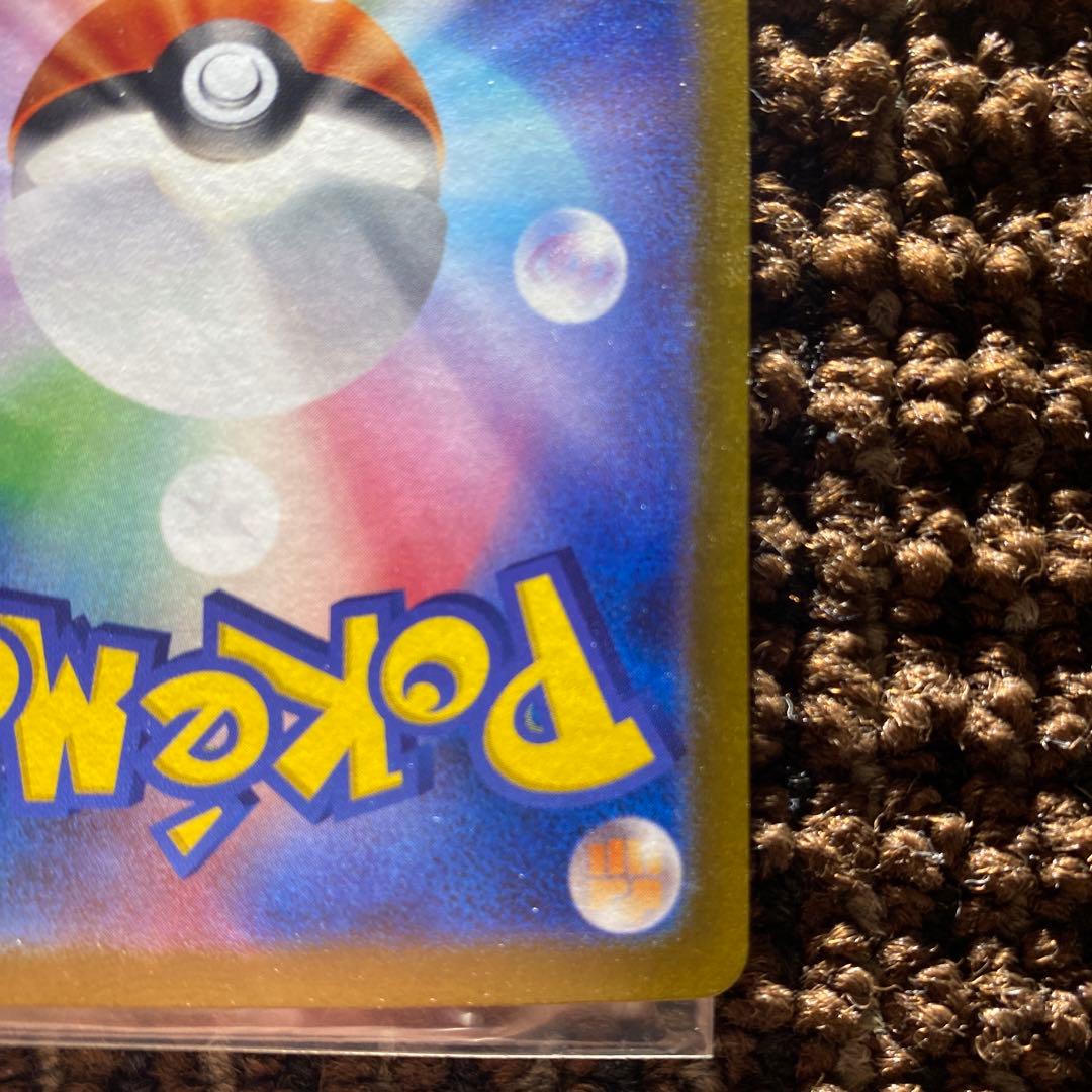 ニンフィアex sar ポケモンカード　217\187