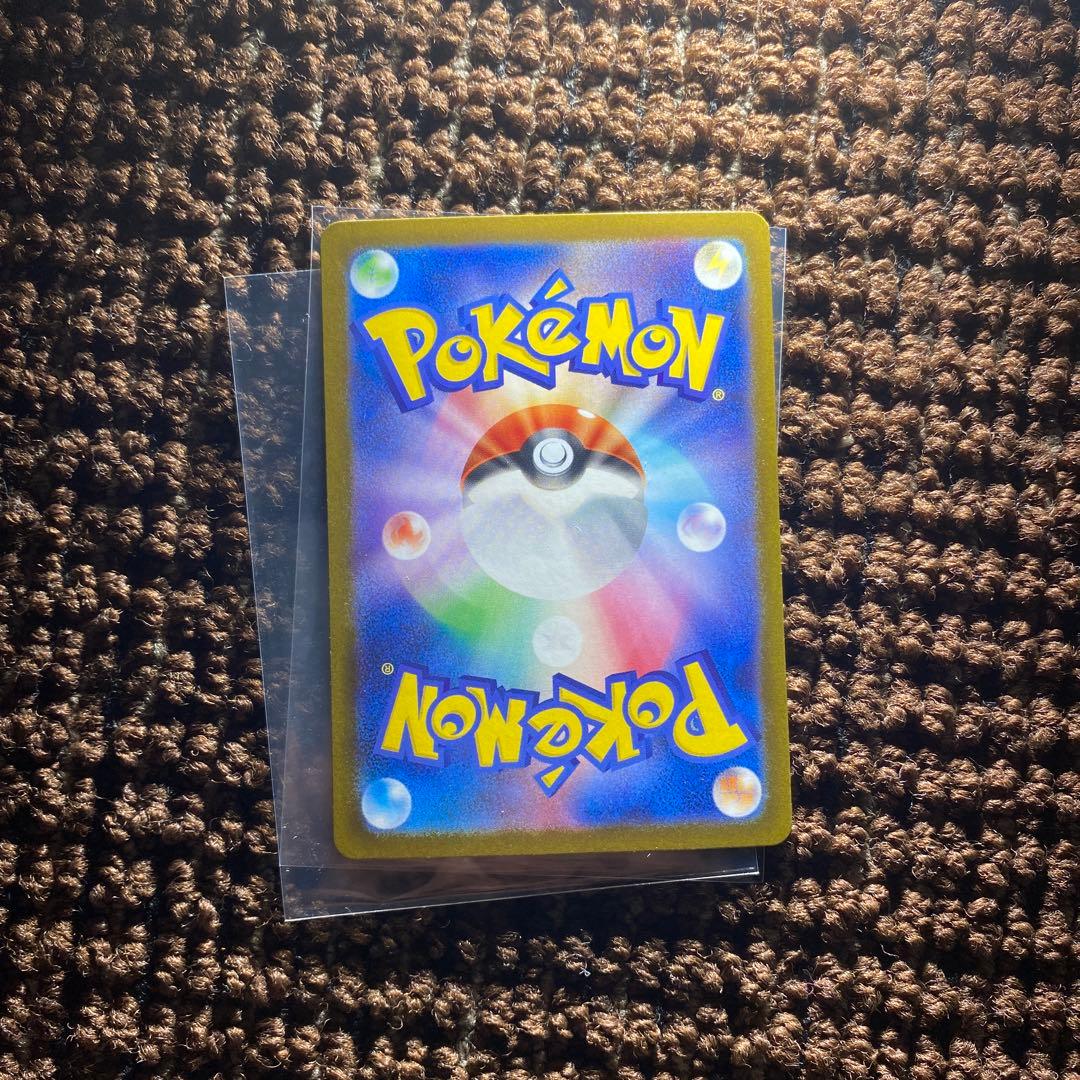 ニンフィアex sar ポケモンカード　217\187