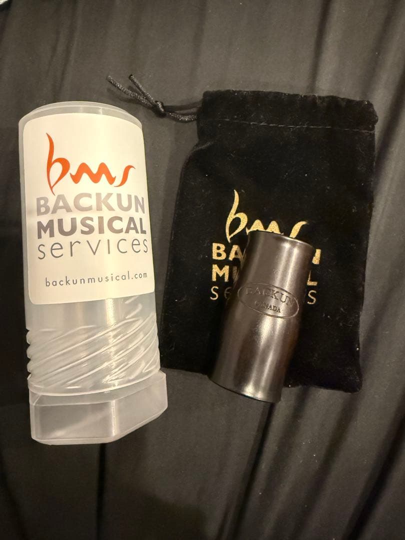 BACKUN Lumiere バックーン　ルミエール　バレル　クラリネット　67