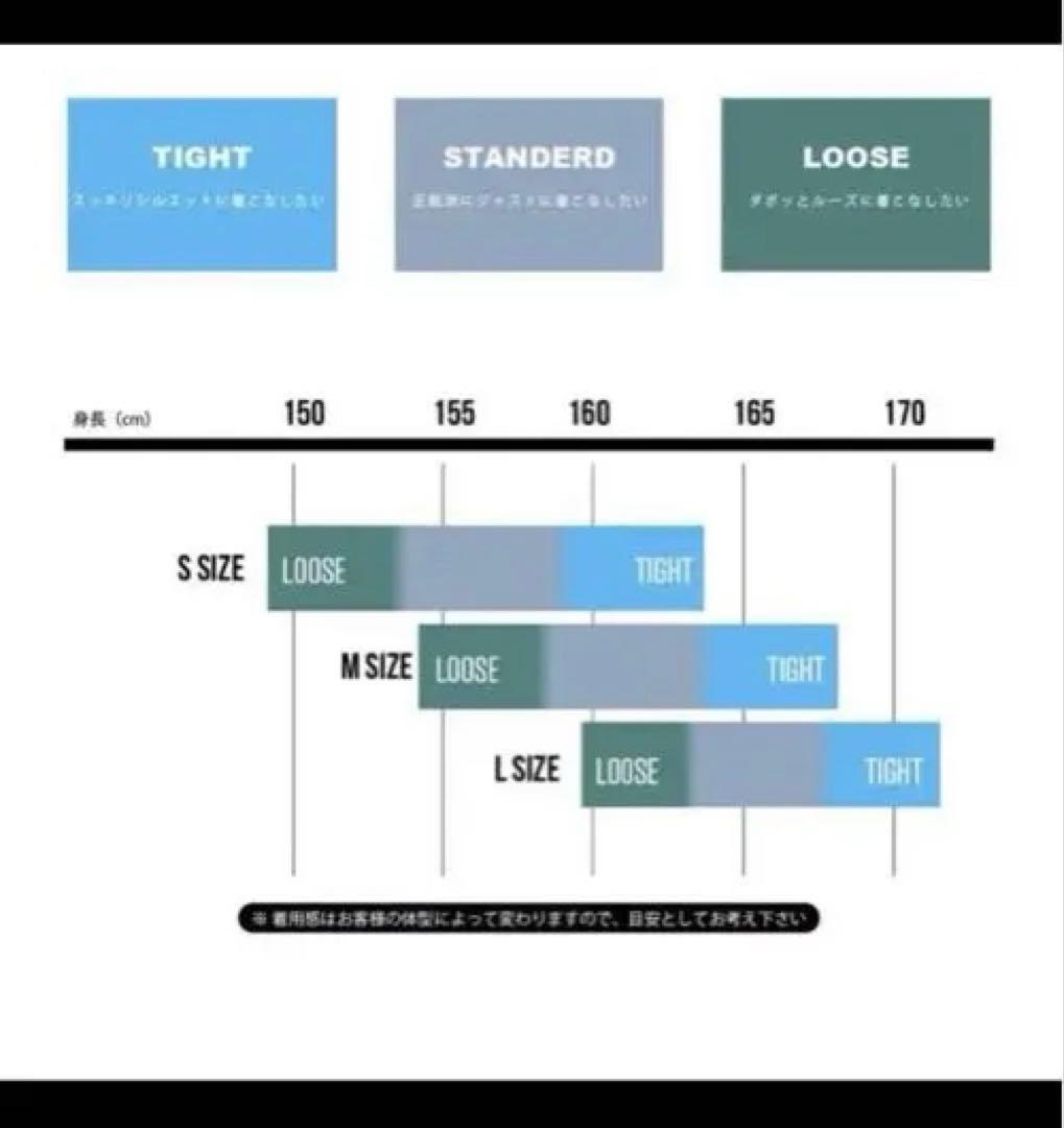 スノーボードウェア レディース用