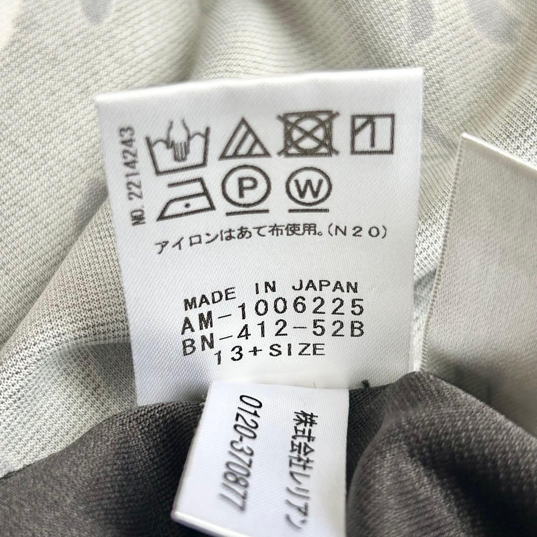 未使用級♡レリアン チュニック 花柄 星 ハート 13 大きいサイズ 近年モデル