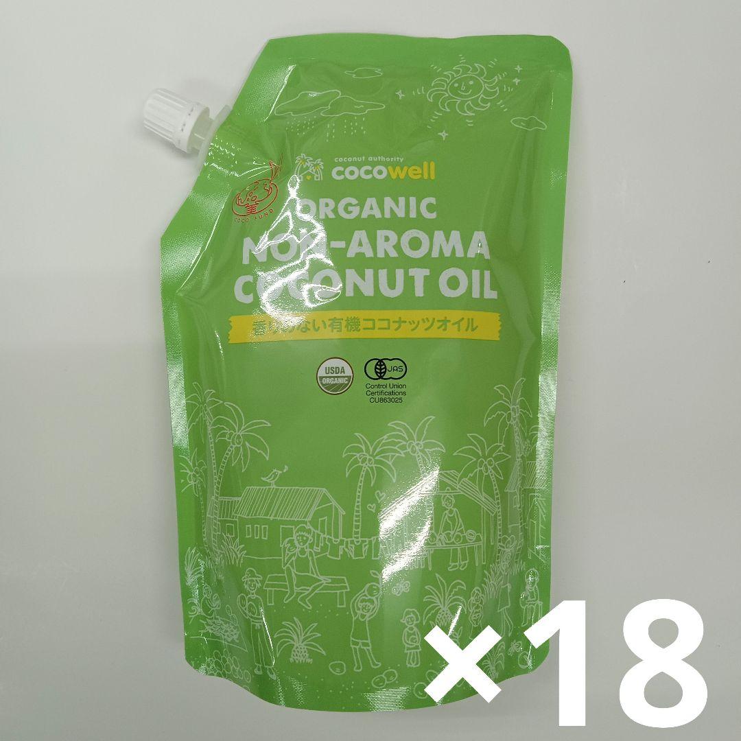 o70711011ココウェル香りの無いココナッツオイル460g×18【1ケース】