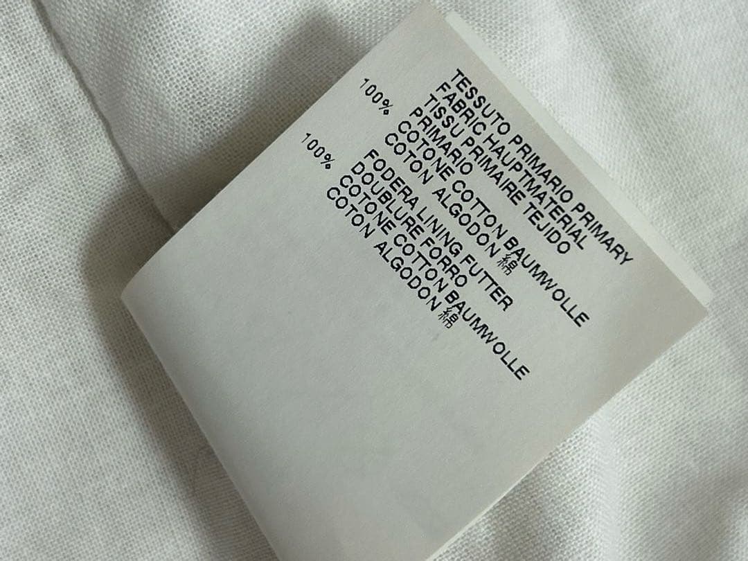 Maison Martin Margiela マルタンマルジェラ　ジレ　ベスト