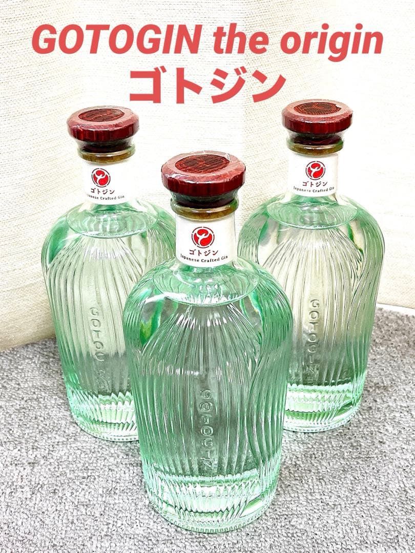 GOTOGIN the origin ゴトジン 五島つばき蒸溜所 3本