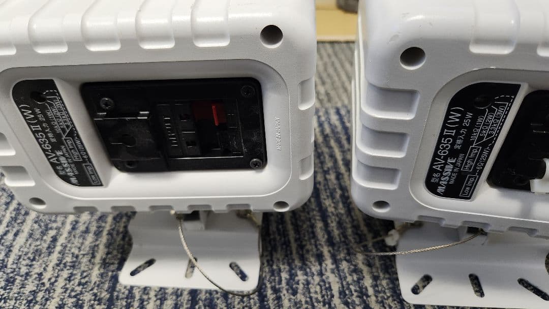 マッシブ 業務用スピーカー AV-635Ⅱ(W) MASSIVEホワイト 壁掛け