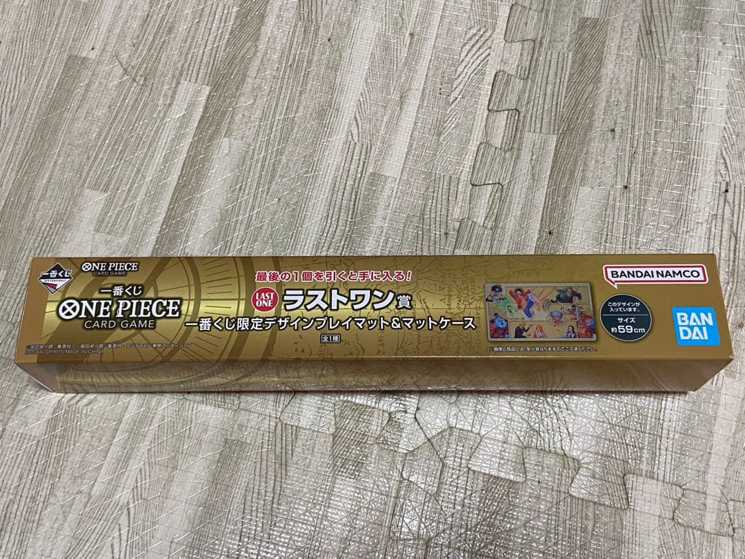ワンピース1番くじ　ONE PIECE一番くじ特典２枚　ラストワン賞　セット