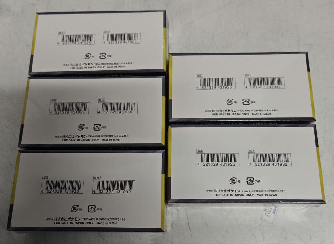 ポケモンカードゲーム MEGAドリームEX 5BOX