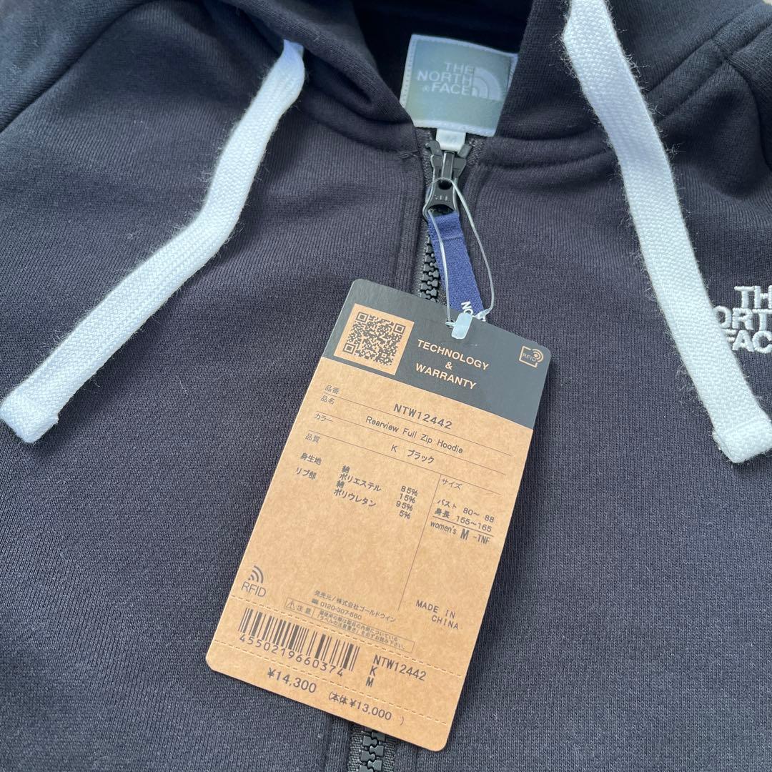 ノースフェイス　ジップパーカー