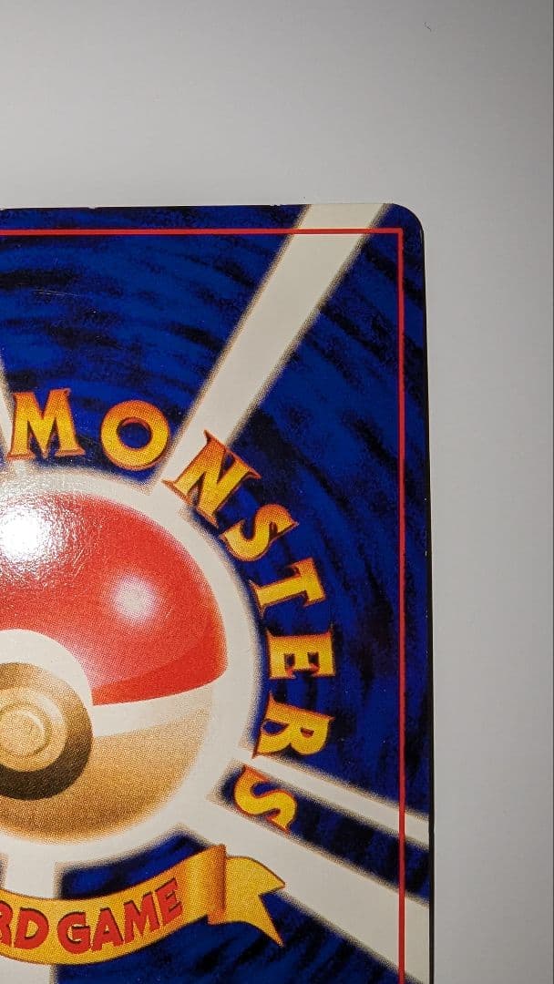 m*m様 カメックス　★マークあり