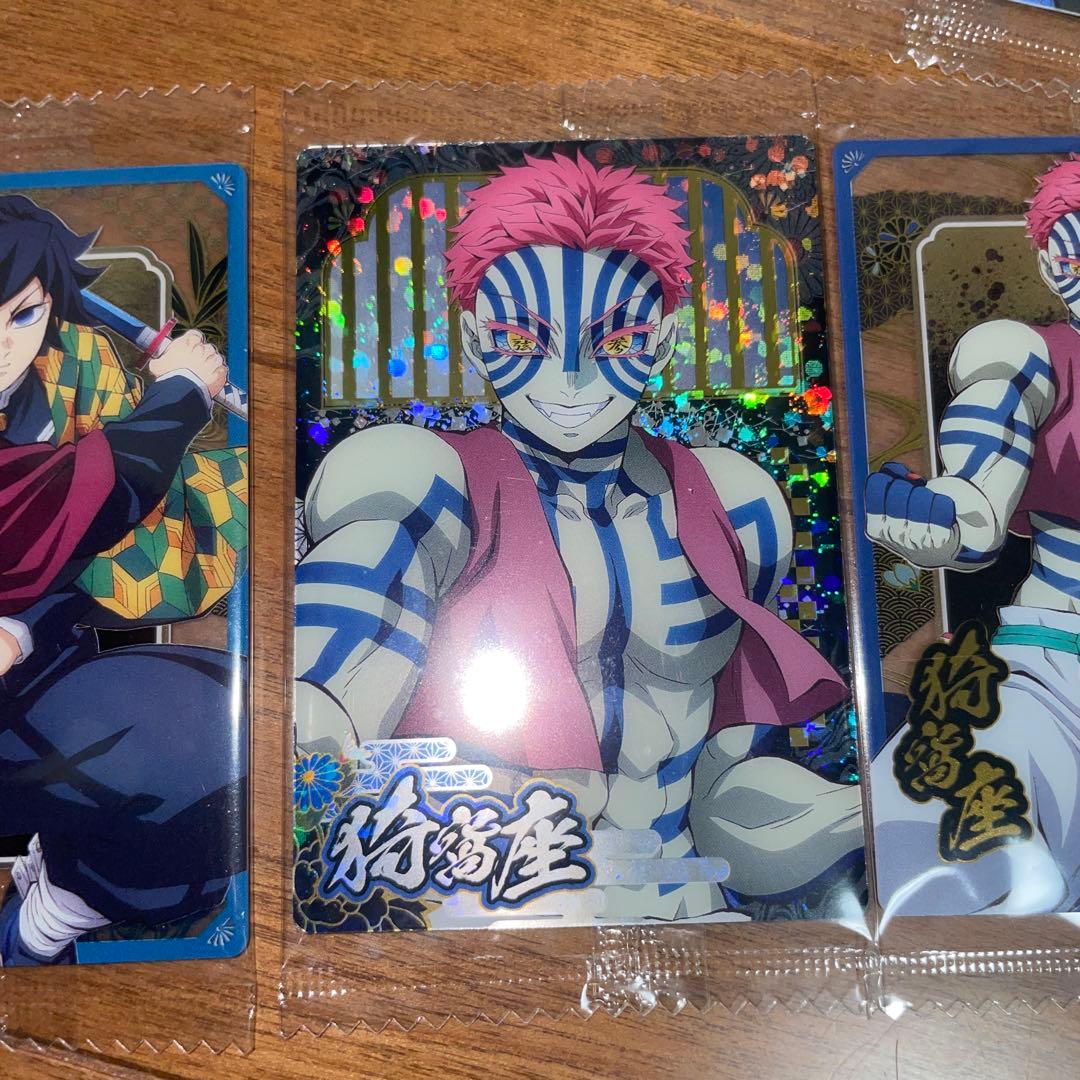 鬼滅の刃　ウエハース10 SR 無限城編セット　ビックリマンチョコ　バンダイ